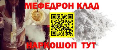эйфоретик Кингисепп