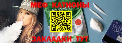 ECSTASY Кимры