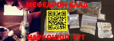 марки lsd Кинель
