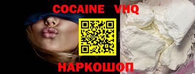 эйфоретик Кингисепп