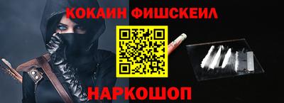 марки lsd Кинель