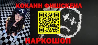 марки lsd Кинель