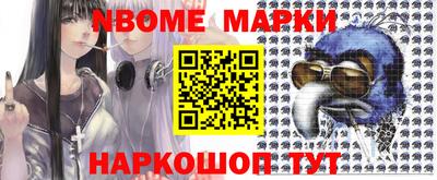 ECSTASY Кимры