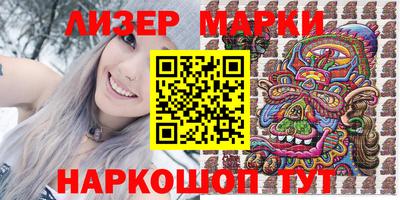 эйфоретик Кингисепп