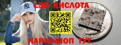 эйфоретик Кингисепп