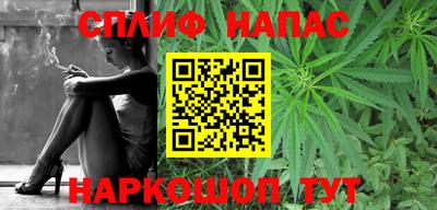 марки lsd Кинель
