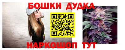 ECSTASY Кимры
