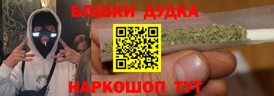 эйфоретик Кингисепп