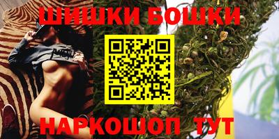 марки lsd Кинель