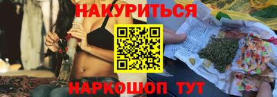 эйфоретик Кингисепп