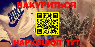 марки lsd Кинель