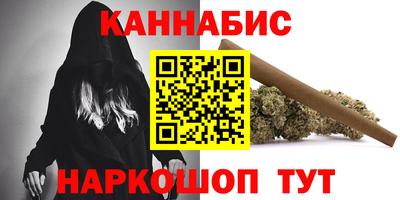 эйфоретик Кингисепп