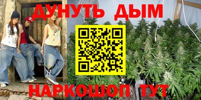 марки lsd Кинель