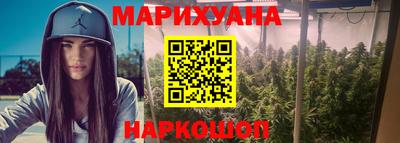 марки lsd Кинель