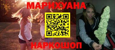 эйфоретик Кингисепп