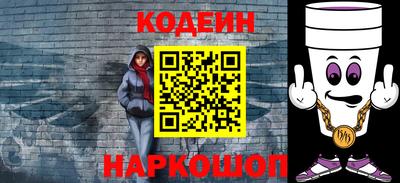 марки lsd Кинель
