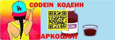марки lsd Кинель