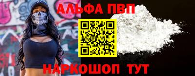 марки lsd Кинель