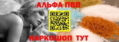 эйфоретик Кингисепп
