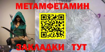 марки lsd Кинель