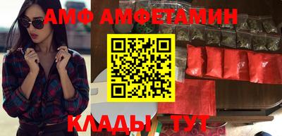 эйфоретик Кингисепп