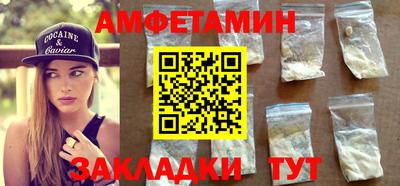 марки lsd Кинель