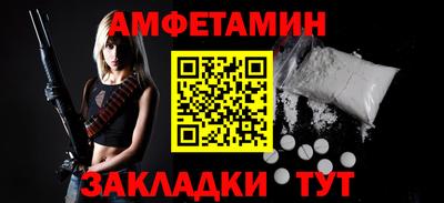 ECSTASY Кимры