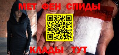 эйфоретик Кингисепп