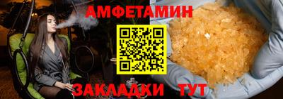 ECSTASY Кимры