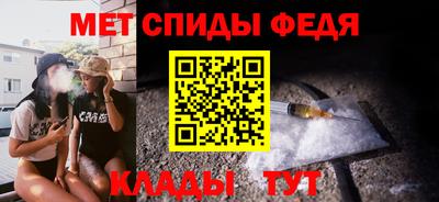 ECSTASY Кимры