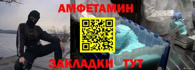 ECSTASY Кимры