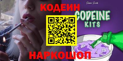 марки lsd Кинель