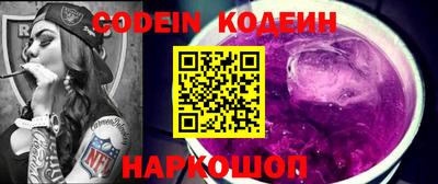эйфоретик Кингисепп
