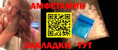 ECSTASY Кимры