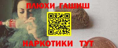 эйфоретик Кингисепп