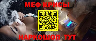 ECSTASY Кимры