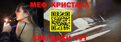 эйфоретик Кингисепп