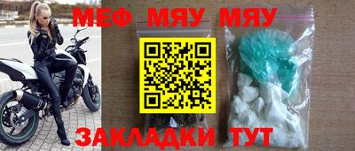 ECSTASY Кимры