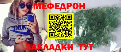 ECSTASY Кимры