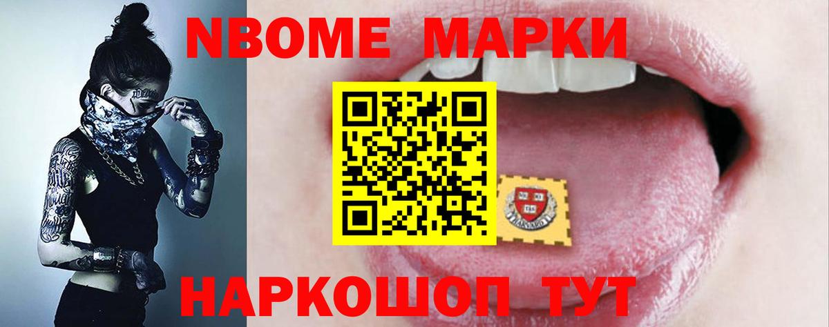 Лсд 25 экстази ecstasy  Лсд 25 экстази ecstasy  Лангепас  Вход с VPN 