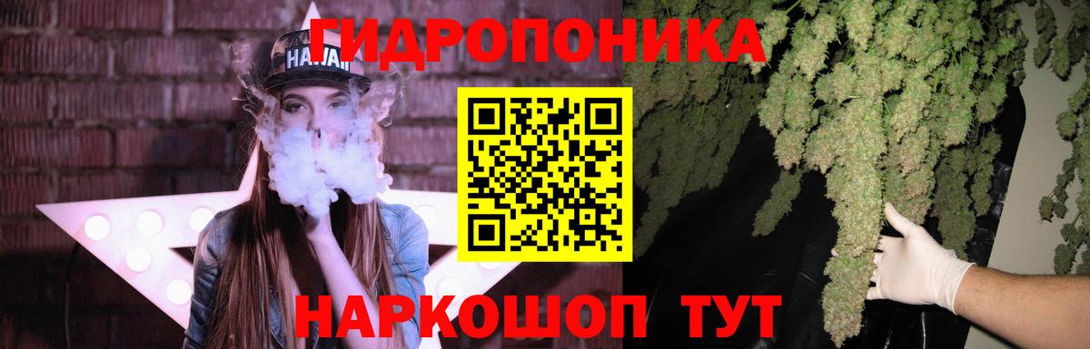 Лангепас  Шишки марихуана семена  Конопля OG Kush  МАРИХУАНА VHQ  Вход с VPN  Бошки марихуана VHQ 